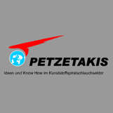 A.Petzetakis Deutschland GmbH