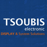 TSUBIS GmbH