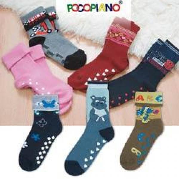 Anti-Rutsch-Socken